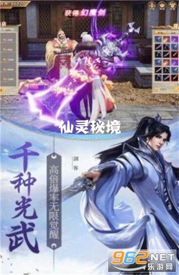 女生说你真的很多面什么意思？游戏画面
