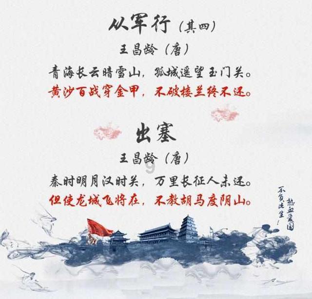 快船五连胜,泰伦卢宣布乔治健康,哈登与18年火箭对比,伦纳德强调团队合作