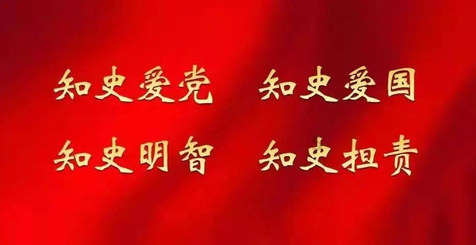 青年人要“小”我融入“大”我,舍“小”家顾“大”家