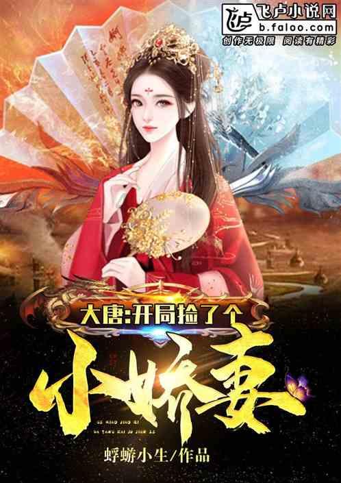 可爱吊带裙